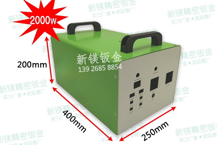 便捷式戶(hù)外移動(dòng)電源