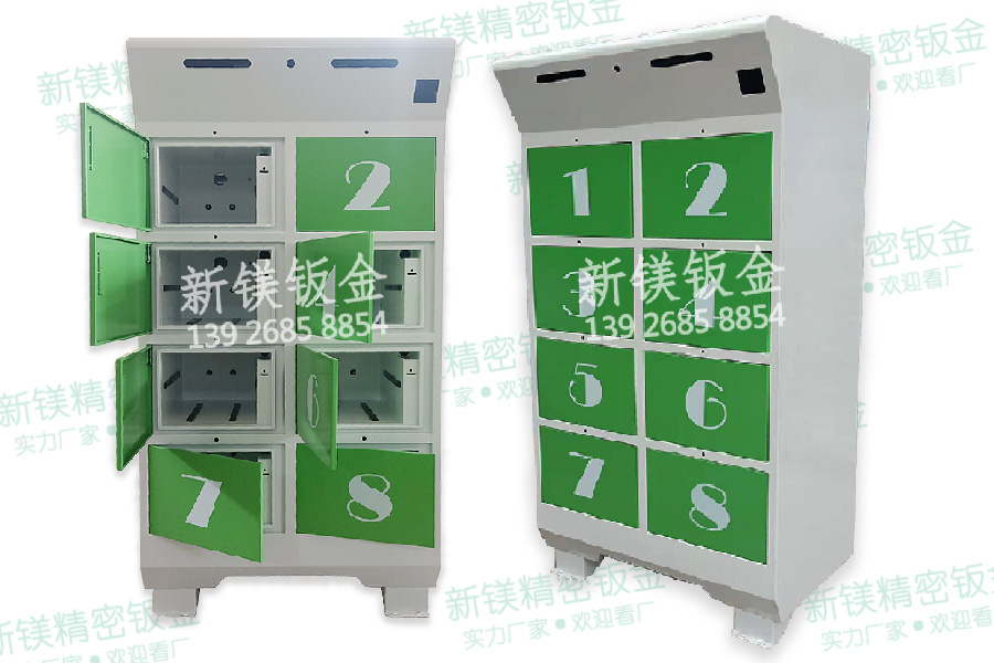 智能換電柜 、儲物柜、機(jī)柜、備電柜、鈑金柜等