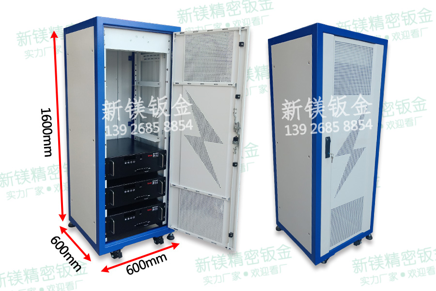 智能換電柜 、儲物柜、機(jī)柜、備電柜、鈑金柜等