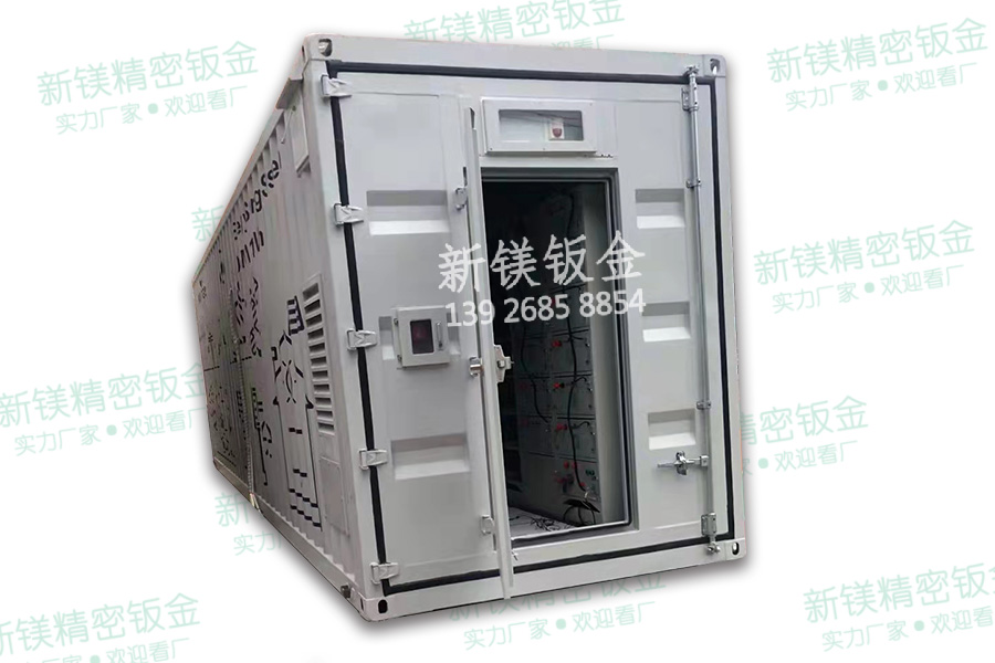 智能換電柜 、儲物柜、機(jī)柜、備電柜、鈑金柜等