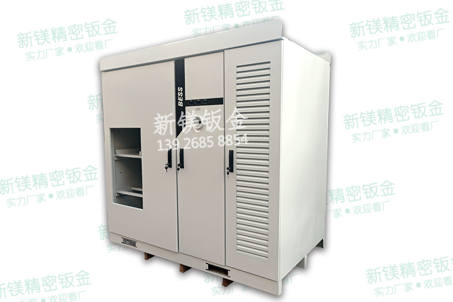 智能換電柜 、儲物柜、機(jī)柜、備電柜、鈑金柜等